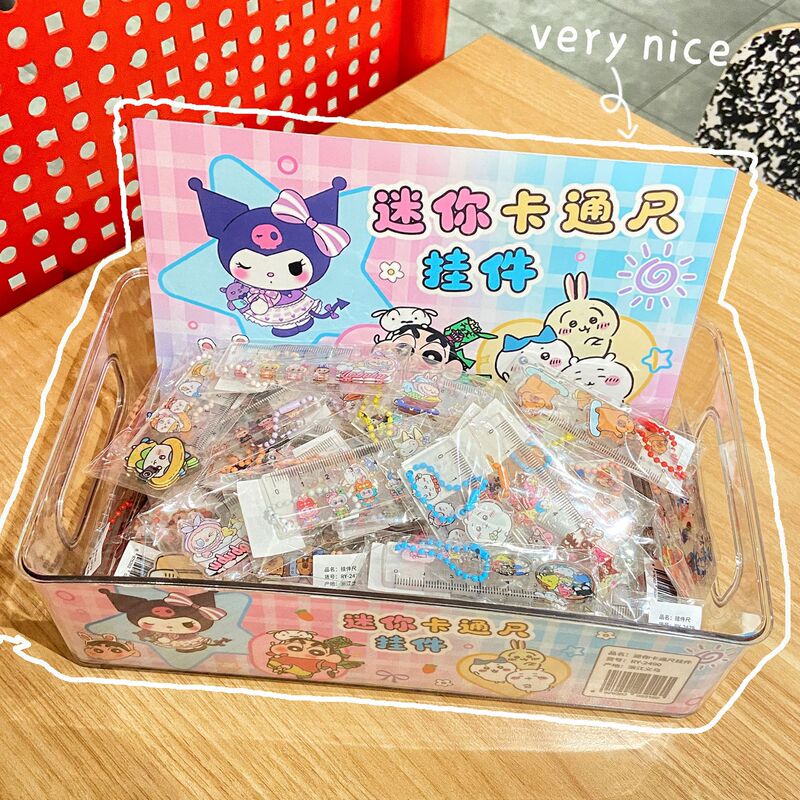 迷你创意卡通尺挂件（满60个送盒子）便携创意卡通挂件尺子|undefined