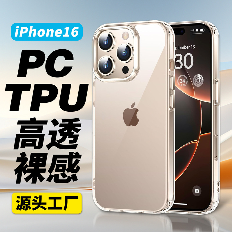 黄ばみなし、iPhone 15、Apple 17 Pro Max、Apple 16用の携帯電話ケース、写真撮影ボタン付きのオールインクルーシブ携帯電話ケースに最適|undefined