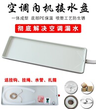 ��C��ˮ�P���{�șC©ˮ�L�C�P������ˮ�P����ˮ��ˮ��ˮ����