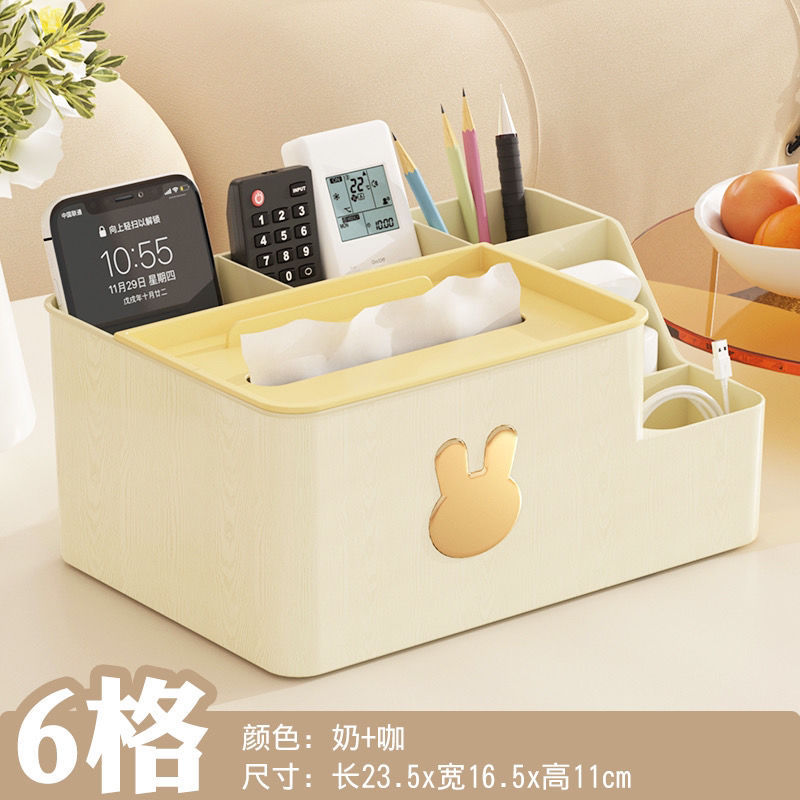 핫세일 : 특대형 [권장丨대형 4개 + 소형 2개] 밀크래빗