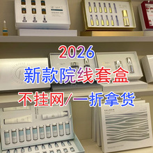 ����Ժ�沿�o�팣���o�wƷ�׺����lԺ������W�aˮ�ؿ����b���l