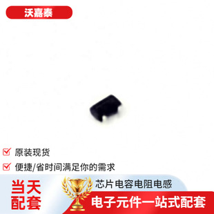 Integrated Circuit Agm3401E Sot-23-3 Intelligent Power Supply Igbt Darlington Digital Transistor Three-Level