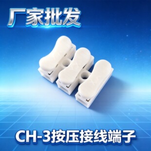 ���lCH-3�����Ӿ�������ȼ����늾����^����̨LED��Ӿ�����