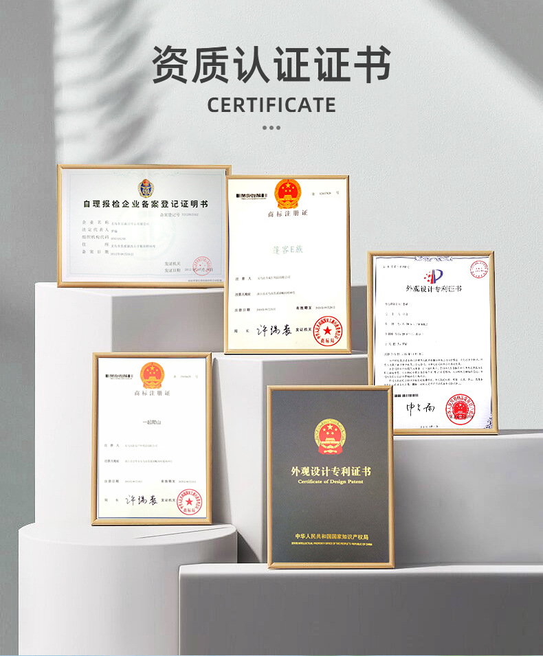 详情页-义乌市游友户外用品有限公司-1_05