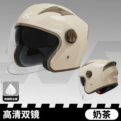 Seasons, Overseas Motorcycles, Women's Winter Simple – Motosiklet kaskı (dəbilqə) - foreign-trade-806-milk-tea-hd-dual-mirror