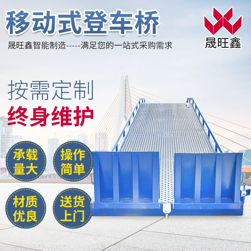 Мобильный посадочный мост логистический склад мастерская 6 тонн 8 тонн электрогидравлическая погрузочно-разгрузочная платформа мобильный посадочный мост