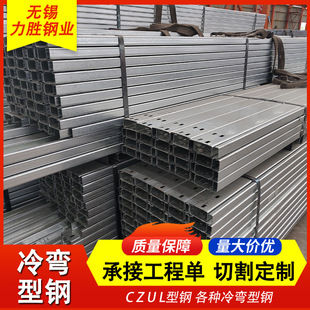 Q345B�䏝����䏝Z���Q235B�䏝����C���Q355B�䏝�Ⱦ�߅���