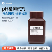 ˮ|zyԇˮaBֳPHȿܽ}Ӳȿ|