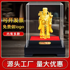 绒沙金工艺品