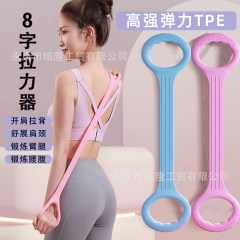 2025年ヨガフィットネス弾性バンド、ラテックス製抵抗バンド、ピラティス訓練用ストレッチ器具、厚手で耐久性あり