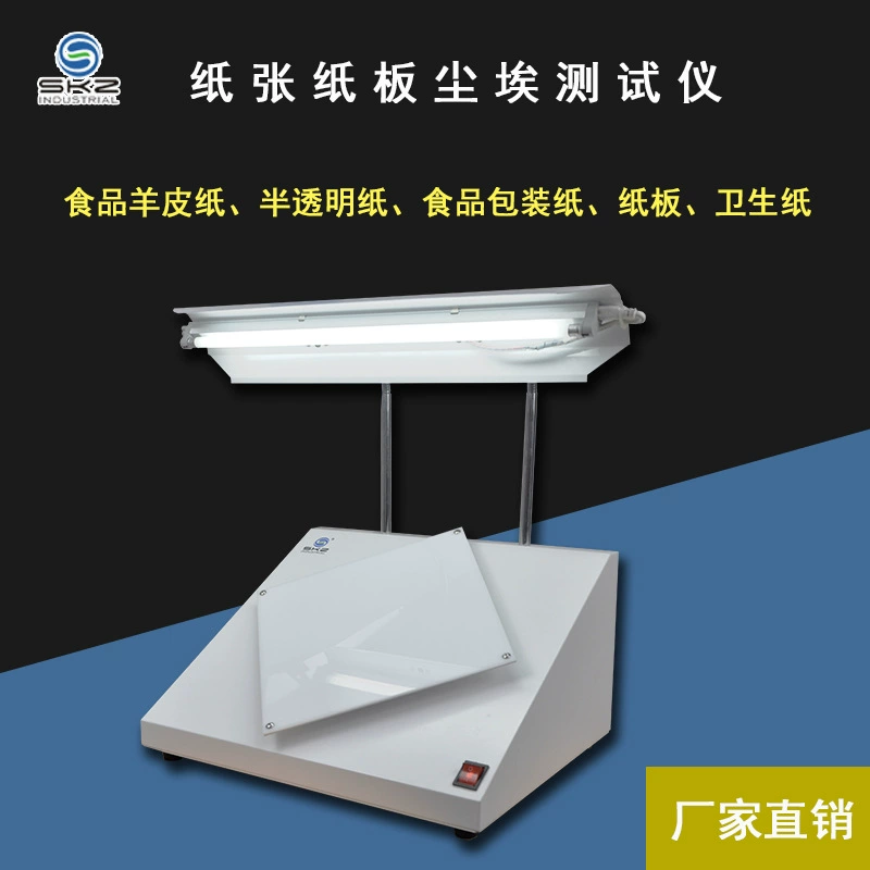 Настольный детектор пыли картона пластичный бумажный измеритель пыли пергамента бумажный тестер пыли