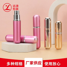 �S�ҹ����A�^��ˮƿ �������ˮƿ �����y����z��ƿ ���bƿ