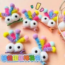 ���Ȱl����Ͱ����ɴ����и���^ɐ���Ů����A��ͯ�ɐ۰l�A