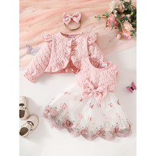 O 70287 Girls' Tulle Dress Ůͯ��ɴ����ȹ�羳��ó������