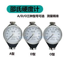 zӲӋADOӲȜyԇx ӲȃxӲȱl