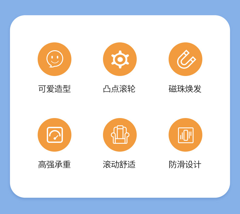 足底按摩器_02.jpg