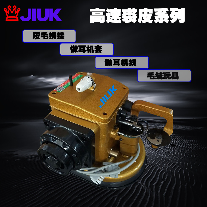 Venta al por mayor de accionamiento directo de alta velocidad de piel máquina de coser de costura máquina de piel Piel de cuero máquina de coser industrial