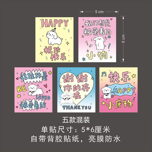 ů��С����Ƭ�����z�N���ཱ��̲迨ͨԭ��������־�Z䛺決��Ʒ