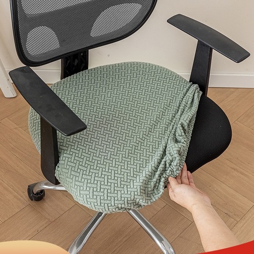 Computer chair cover elastic anti-slip office chair cover home seat cushion cover chair cover seat cover for students