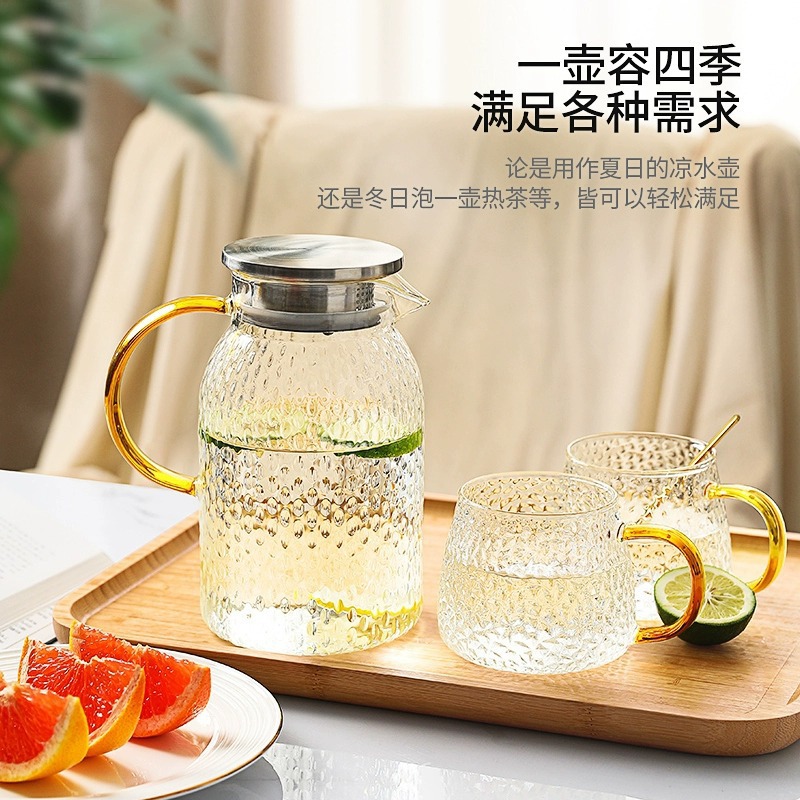 Botella de agua fría de vidrio con patrón de martillo, botella de agua fría de grano de arroz de gran capacidad, juego de agua de vidrio resistente al calor, tetera de alta calidad