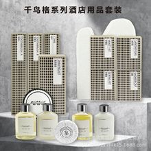 �Ǽ��Ƶ�߶��p��һ�����������b����ϴ���oƿ�b���OӋ�Ƶ�logo