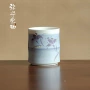 功夫手绘大号鸢尾花品茗杯