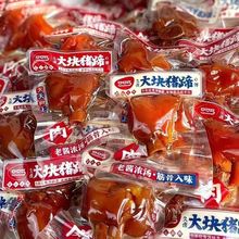 新日期口口巧大块猪蹄香辣卤香酱肘子独立包装即食休闲食品批发