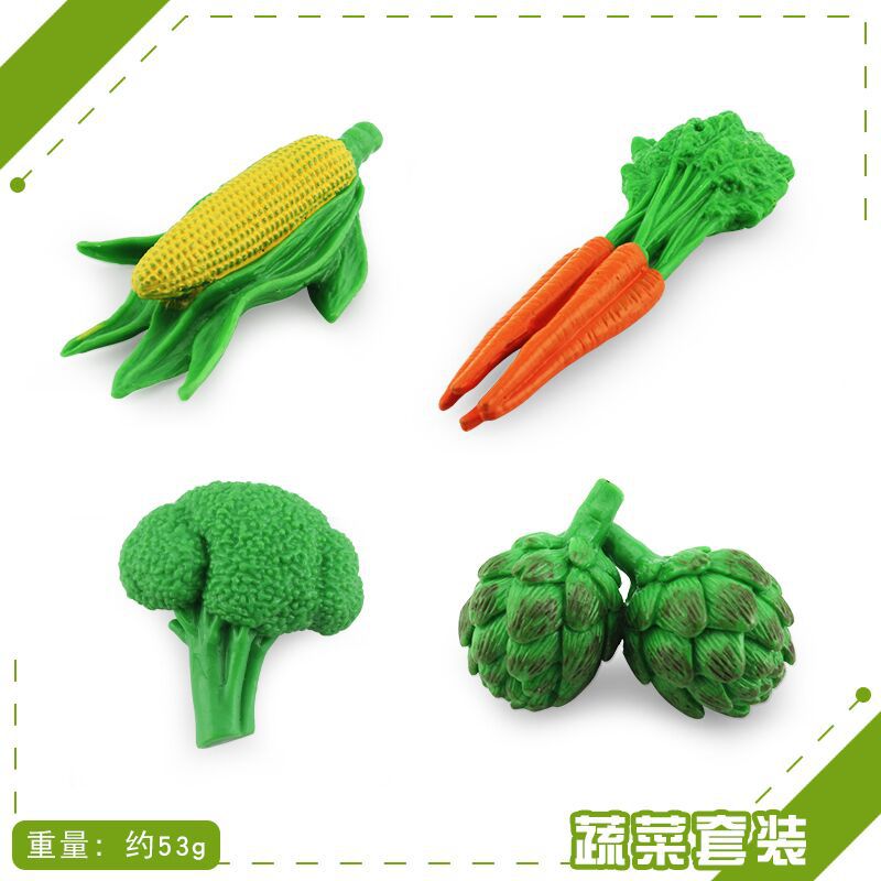 BL-1209 야채 세트 53g