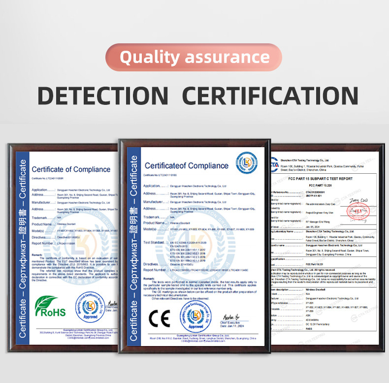 微信图片_20240617141758