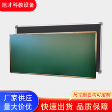 �WУ���Һڰ����̌W��Ӗ�Ì��ְ�۹P���ԾG���ʽ�ڰ�120*400