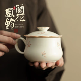 茶具配件;茶壶;茶杯