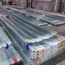 FRP��͸���ʲ����βɹ��S��܇��ͨ���͸��g1mm������������