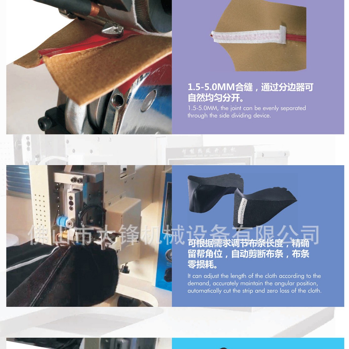 ��Ь��е����ֱ��ѥ��Ь��Ϸ촦�����ȷ��Զ��ֱ�ѹ������