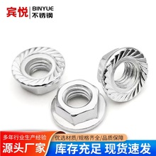 201���P����Ƿ��m��ĸM3-M20���Ƿ�������ñ�L�����i���m��ĸ