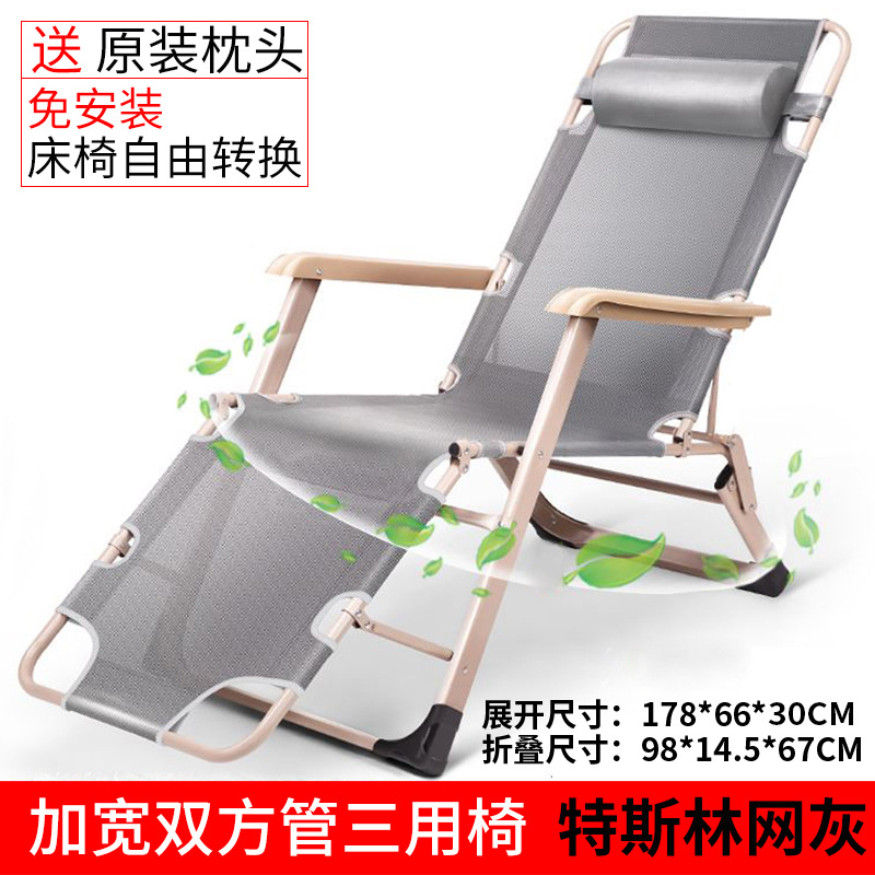 파이프의 양쪽 넓히기 Teslin 메쉬 천-회색