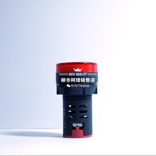 �Ϻ���Ȫ��ɫ��220v�Դ��̖��GD16-22DS ָʾ��