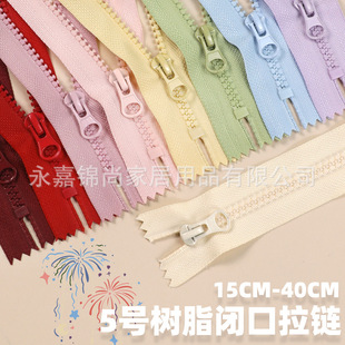 5̖��֬����]���]βţ��ѝ�T����q�·��ڴ����������i���b�o��