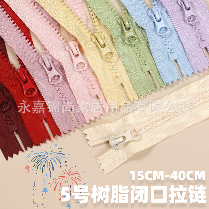No.5 Resin Zipper Closed Tail Jeans Placket Down Clothes Pocket Bag Short Zipper Garment Accessories
