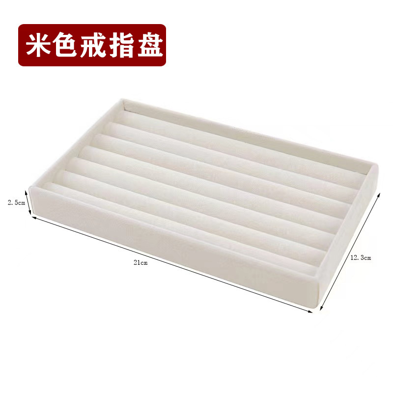 Bandeja de anillo beige