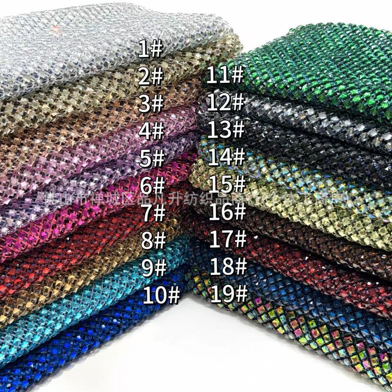 Turtle Face Diamond Mesh Hot Diamond Fabric Dinner Party Performance Fashion Dress Fabric Ready for Cross-Border Export Wholesale