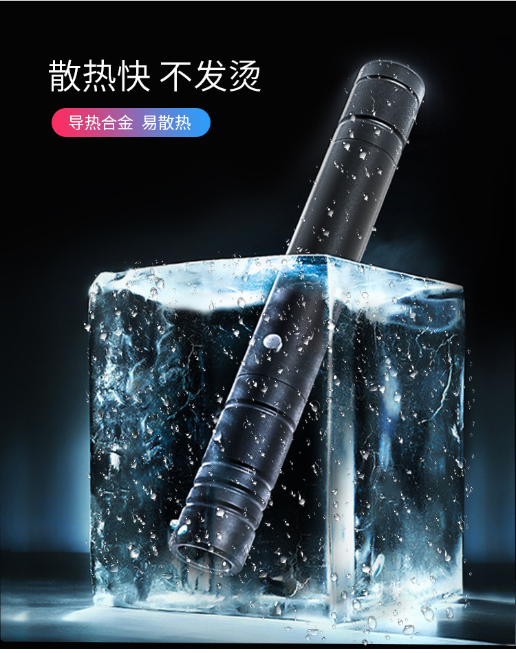 11详情页-恢复的_05