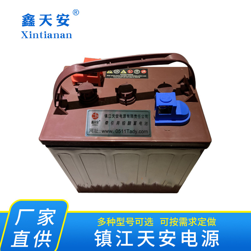 厂价销售 8V电动高尔夫球车铅酸蓄电池水电瓶145AH 一只起批