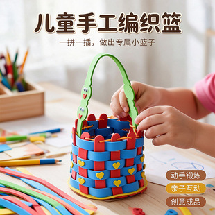 ��DIY�����ռ{ϵ�У���ͯ���diy���⿨ͨ�����n�ֹ��������ϰ�