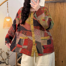 2026�����¿�͹����e�ٴ���ܛ�޼�ײɫ�T��ӡ���r��Ů