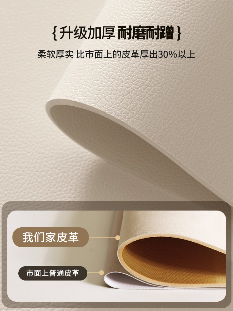 Entrance Door Floor Mat Shoe Changing Area Pvc Standard Leather Stain-Resistant Foot Mat No-Wash Wipeable Pvc Indoor Entrance Carpet