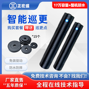 RFIDѲ����Ѳ���CѲ��������С�^���Ѳ�cѲ߉�����Ѳ����ϵ�y