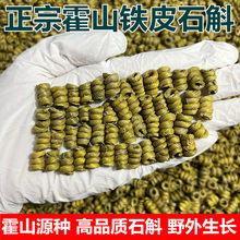 ���ڻ�ɽ�FƤʯ��С������ɽԭ�Nʯ������ʯ����250��500���b���]