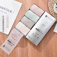 厂家直销银盒内裤批发三角裤爆款少女女士内裤石墨烯1.0盒装包邮