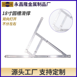 18��A�ۻ���304���P䓴���ƽ�_�����L�Δ����X�T�����