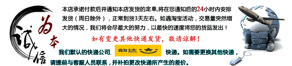 4155921387_996847684-(1)